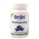 Sri Sri Organic Shankupushpini 60's