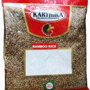 Karthika Bamboo Rice 500gm