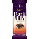 Cadbury Roasted&Caramelised Hazelnut 160gm