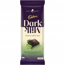 Cadbury Crispy Mint 160gm
