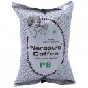 Narasus 100% Pure Coffee 500g
