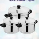 Chakson Idli Cooker