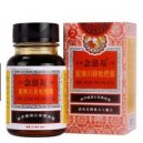 Nin Jiom Cough Syrup 75ml