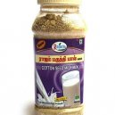 Rajam Cottonseed Milk Mix 200gm