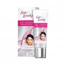 Fair&Lovely Anti Marks 40gm