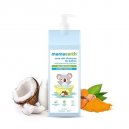 Mamaearth Coco Soft Shampoo for Babies with Turmeric 400ml
