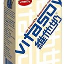 Vitasoy Soya Drink 250ml