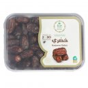 Mazare Khudari Dates 1Kg