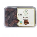 Mazare Khudari Dates 500G