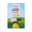 Patanjali Cow Ghee 4.53 KG