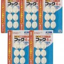 Aika Round Hook 2'S