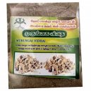 Rr Herbs Murungai Vidhai 100gm