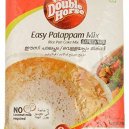 Double Horse Easy Palappam Mix 1Kg