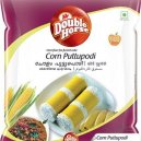 Double Horse Puttu Corn 500gm