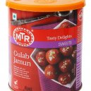 MTR Gulab jamun 1Kg Tin