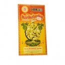 GLR Incense Sticks Assorted