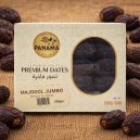 PANAMA DATES MAJDOOL JUMBO ( JORDAN ) 500 GM
