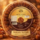 PANAMA DATES SUKARI RUTAB  1 KG