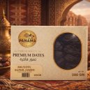 PANAMA DATES MAJDOOL SUPER JUMBO ( JORDAN ) 500 GM
