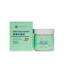 Sotong Rheumabalm 30gm
