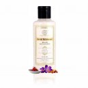 Khadi Natural Almond & Saffron Moisturizer 210ml