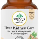 ORGANIC INDIA LIVER KIDNEY CARE  60 CAPSULES