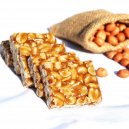 Peanut Candy Cubes 200gm