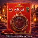 TEEN TAJ SAFFRON 1.5 GM
