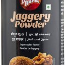 DOUBLE HORSE JAGGERY POWDER 600 GM JAR