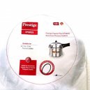 Prestige Gasket Small