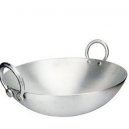 Visalam Kadai (Aluminium) 1