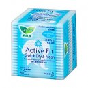Laurier Active Fit 20