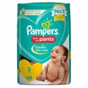Pampers S 4 - 8Kg