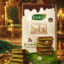 KUNAFA PISTACHIO CHOCOLATE YARA 100 GM