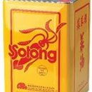Sotong Vegetable Oil Tin