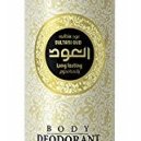 Royal Oud Body Deo 200ml