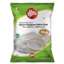 Double Horse Appam Idiyappam Pathiri 1Kg