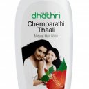 Dathri Chemparathi Thaali 200ml