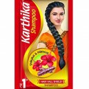 Shikakai Powder Small Pkt