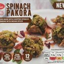 Haldirams Spinach Pakoda 283Gm