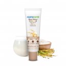 Mamaearth Rice Water Tone Up Face Cream  50g