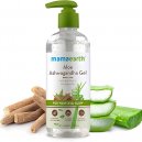 Mamaearth Aloe Ashwagandha Gel  for Youthful Glow 300ml