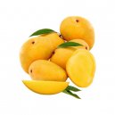 Alphonso