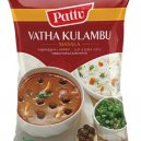Pattu Vatha Kulambu Masala 200g