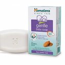 Himalaya Baby Soap 75gm
