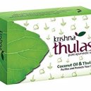 Krishna Thulasi Soap 3X75gm