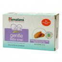Himalaya Baby Soap 75 gmx3