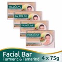Palmolive Turmeric&Tamarind 4Pcs