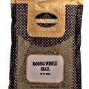 Swadeshi Moong Whole Small 500Gm