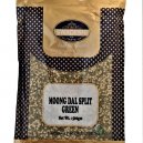 Swadeshi Moong Dal Split Green 500G